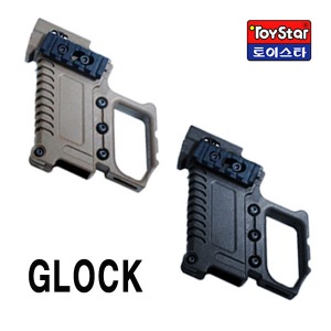 Glock Carbine Kit (글록 카빈 키트)(BK/TAN)  @