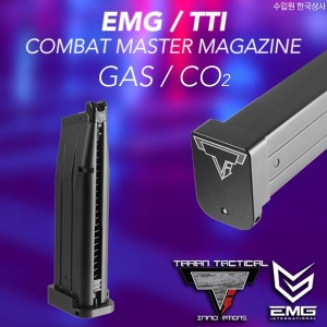 EMG/TTI Combat Master Magazine 탄창 (GAS/CO2) @gas
