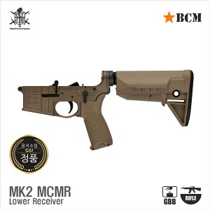 VFC BCM MK2 MCMR Lower Receiver Set /하부 리시버 세트 (열처리 볼트캐치 서비스)