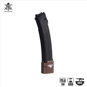 VFC APFG TT-Style Extended Base Pad Gas Magazine (BROWN) for MPX-K GBB 탄창(30발)