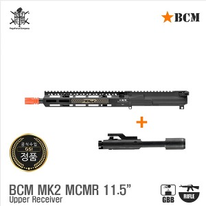 VFC BCM MK2 MCMR 14.5&quot; Upper Receiver Set /상부 리시버 세트