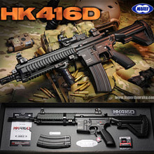 MARUI HK416D / EBB 전동블로우백