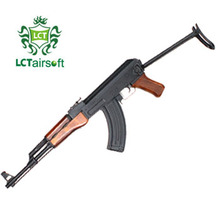 LCT AKS47 전동건 -한정생산품-