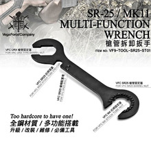 [VFC] URX / SR25 Multi-Fuction Wrench/ 공구