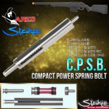Compact Power Spring Bolt for Striker Series / 강화 스프링 볼트@