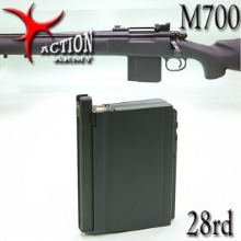 Action Army M700 Long Magazine 스나이퍼 가스탄창 롱탄창@