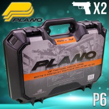Tactical Pistol Case / P6