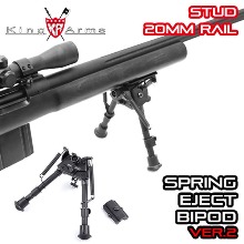 Spring Eject Bipod / Ver.2  /바이포드