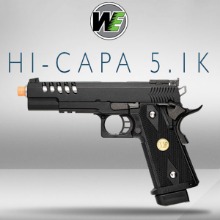 WE Hi-Capa 5.1 Full Metal Ver. 핸드건  (사은품 패키지)