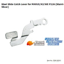 가더社 Steel Slide Catch Lever for MARUI/KJ/WE P226 (Stainless Sliver) @