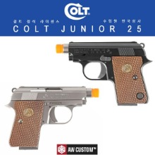 [매장입고-블랙] Colt Junior 25 / CT25  핸드건