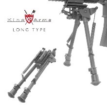 Spring Eject Bipod Long Type / Ver.2  /바이포드 @