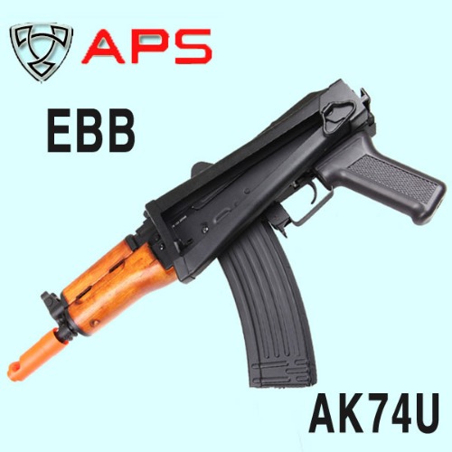 APS. EBB AK-74U 전동건/Steel/리얼 우드