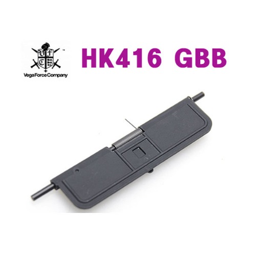 VFC HK416 GBBR Dust Cover Set/ 커버 세트