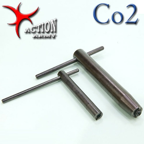 M700 Piercing Nozzle Valve Key