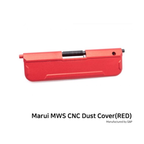 [G&amp;P] Marui MWS CNC Dust Cover (RED)