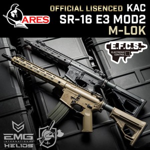 [매장입고-블랙L] ARES SR-16 E3 Mod2 Carbine M-LOK 전동건(BK/DE) (KAC공식 라이센스)