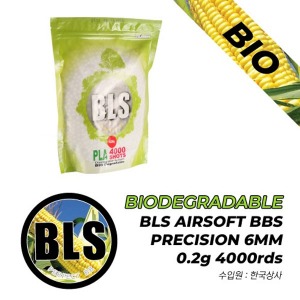 BLS Biodegradable BBs 4000rds /바이오탄 @