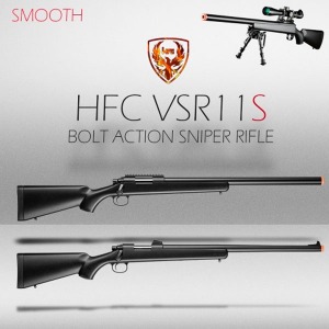 HFC. VSR-11 S (Smooth) Rail/Sight Ver. (수동식) 스나이퍼건(가스,co2 키트 불가)