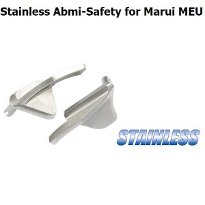 가더사 Stainless Abmi-Safety for Marui MEU