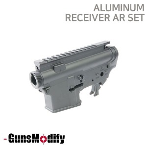 [GM] Aluminum Receiver Set For MWS