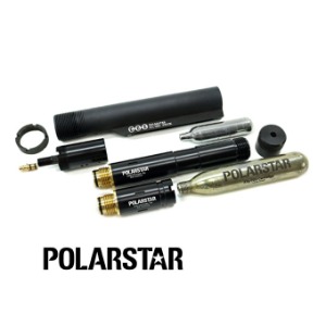 [Polarstar] CGS Co2 33g Gas Stock Type1 / co2 스톡
