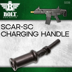 Bolt Scar-SC Charging Handle / 차징핸들/장전손잡이
