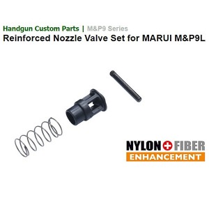 가더社 Reinforced Nozzle Valve Set for MARUI M&amp;P9L / 노즐 밸브세트 @