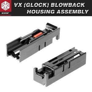 VX (Glock) Blowback Housing Assembly /하우징