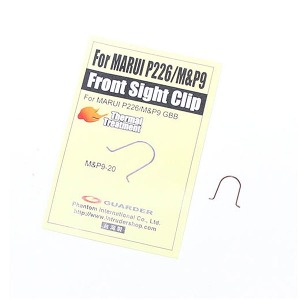 가더社 Front Sight Clip for MARUI M&amp;P9/P226 / 프론트 사이트 클립 @