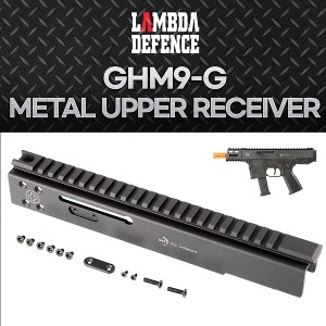 B&amp;T GHM9-G Metal Upper Receiver  / CNC 알루미늄 합금