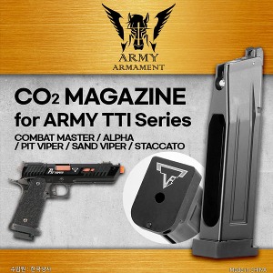 CO2 Magazine for ARMY TTI Series &amp; Hi-Capa/ 탄창 @