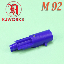 [KJW] M92 Loading Muzzle / Assembly @