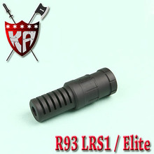 kingarms.R93 LRS1 Elite Flash Hider/CNC