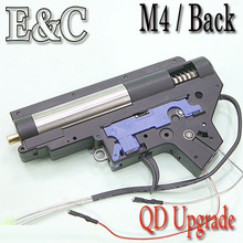 E&amp;C. Ver.2 / 8mm QD Upgrade Gear Box (Back) @