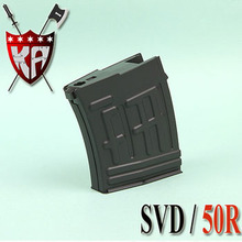 KING ARMS. SVD Magazine / 50Rds