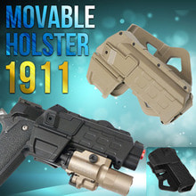 1911 Movable Holsters/ 홀스터 (BK/TAN) @