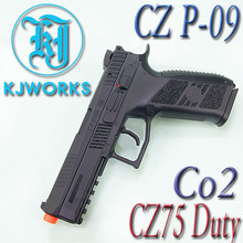 KJW. CZ75 Duty Full Metal Co2 Ver. 핸드건/ CZ P-09