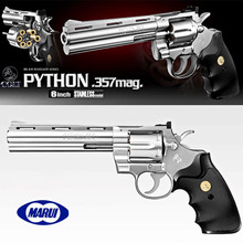 [MARUI] Colt Python 357 Magnum 6inch [SILVER] - [만14세 이상]