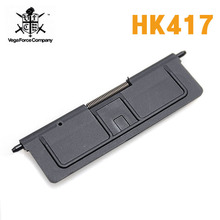 [VFC] HK417 AEG Dust Cover Set/ 커버 세트 @