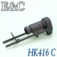 [E&amp;C] HK416C Stock / AEG스톡
