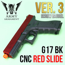 Army. G17 Red Metal Slide / Ver.3 가스 블로우백