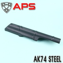 AK74 Receiver Cover / 스틸 탑커버