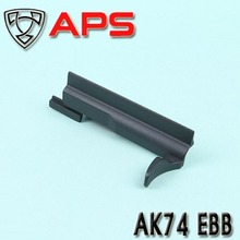 AK74 Cocking Handle / EBB /코킹핸들/알루미늄재질 @