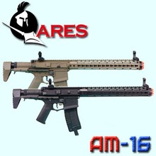 ARES. AM-16 전동건/EBB(풀스틸 기어+하이토그 모터)