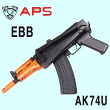 APS. EBB AK-74U 전동건/Steel/리얼 우드