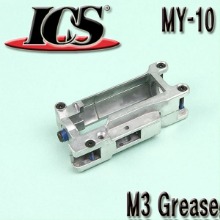 M3 Motor Shell(ICS)