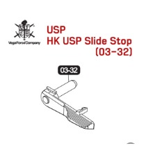 [VFC]Original Parts - HK USP Slide Stop ( 03-32 )