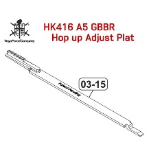 VFC Original Parts - HK416 A5 Hop up Adjust Plat ( 03-15 )  @