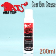 Gear Box Spray Grease/기어박스 그리스